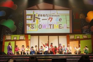 高崎翔太ら舞台版「おそ松さん」キャストがスペシャルイベントで大暴れ！“奇跡の即興劇”やLIVEに新展開発表などてんこ盛り5