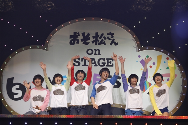 高崎翔太ら舞台版「おそ松さん」キャストがスペシャルイベントで大暴れ！“奇跡の即興劇”やLIVEに新展開発表などてんこ盛り6