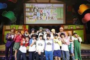 高崎翔太ら舞台版「おそ松さん」キャストがスペシャルイベントで大暴れ！“奇跡の即興劇”やLIVEに新展開発表などてんこ盛り22