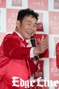 内田理央、ダチョウ倶楽部と初共演に大興奮！上島の”キス”も絶妙の間でかわし「忖度してくれるなら熱湯も入っみよっかな」8