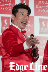 内田理央、ダチョウ倶楽部と初共演に大興奮！上島の”キス”も絶妙の間でかわし「忖度してくれるなら熱湯も入っみよっかな」10