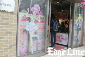 プリズムストーン原宿リニューアルでわーすた内覧会にサプライズ登場！外観や監修中グッズの展示などレア感満載5
