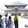 “人生100年時代”を豊かに生きるためのヒントを奈良時代の偉人から学ぶ！「Life Trip NARA・トライアルツアー」