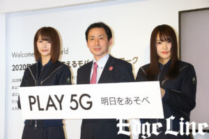 欅坂46菅井友香＆土生瑞穂 東京ソラマチで5Gを体感できる常設展「PLAY 5G 明日をあそべ」に来場！「演出とかも変わるのでは」3