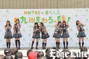 HKT48森保まどからメンバー7人で300人にサンプリング！九州巡ってみてなぜか“盛る”渕上舞など各地で和気あいあい6