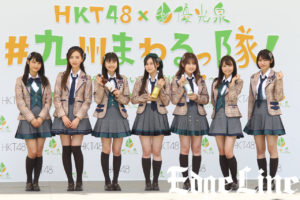 HKT48森保まどからメンバー7人で300人にサンプリング！九州巡ってみてなぜか“盛る”渕上舞など各地で和気あいあい7