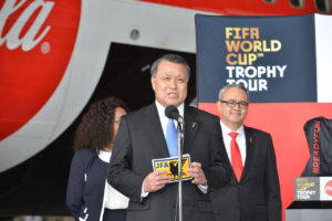 FIFAワールドカップ オリジナルトロフィーが日本に到着でジウベルト・シウバ氏や岡田武史氏が到着セレモニーに出席8