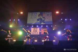 大量の写真で振り返る「超音楽祭2018」！豪華アーティストやコラボなども盛りだくさんに209