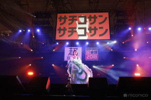 大量の写真で振り返る「超音楽祭2018」！豪華アーティストやコラボなども盛りだくさんに124