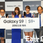 内田理央 稲村亜美の神スイング＆神ピッチングの“二刀流”をGalaxyで撮影！トレエン斎藤 長女誕生予定日は来月と公表も