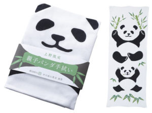 上野のパンダ・シャンシャン、6月12日で1歳！エキュート上野でパンダグッズや“Pandaful”なイベントが