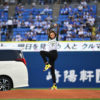片瀬那奈 ファン公言の横浜DeNAベイスターズの始球式に登板！「人生で1番緊張したかも」