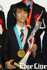 羽生結弦選手JOCスポーツ賞で年度賞 特別栄誉賞を受賞！国民栄誉賞受賞へは「アスリートらしい人間でいたい」【壇上インタビュー全文付】7