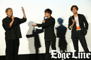 白濱亜嵐＆片寄涼太＆小森隼 劇場で和気あいあい！作品へ「役者人生でもかけがえのない経験」10