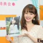 美少女声優・尾崎由香、1st写真集に”けもフレ”サーバルの声で「買ってねぇ！」とPR！純白水着解禁に「自然体の私のカラダが写ってる♪」