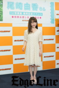 美少女声優・尾崎由香、1st写真集に”けもフレ”サーバルの声で「買ってねぇ！」とPR！純白水着解禁に「自然体の私のカラダが写ってる♪」