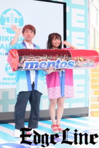 濱口優、メントスの”みこし担ぎ”「これはゲーム設定が相当甘い」と激オシ！アッキーナとの新婚生活は「メントスでお互いサッパリ!?」9