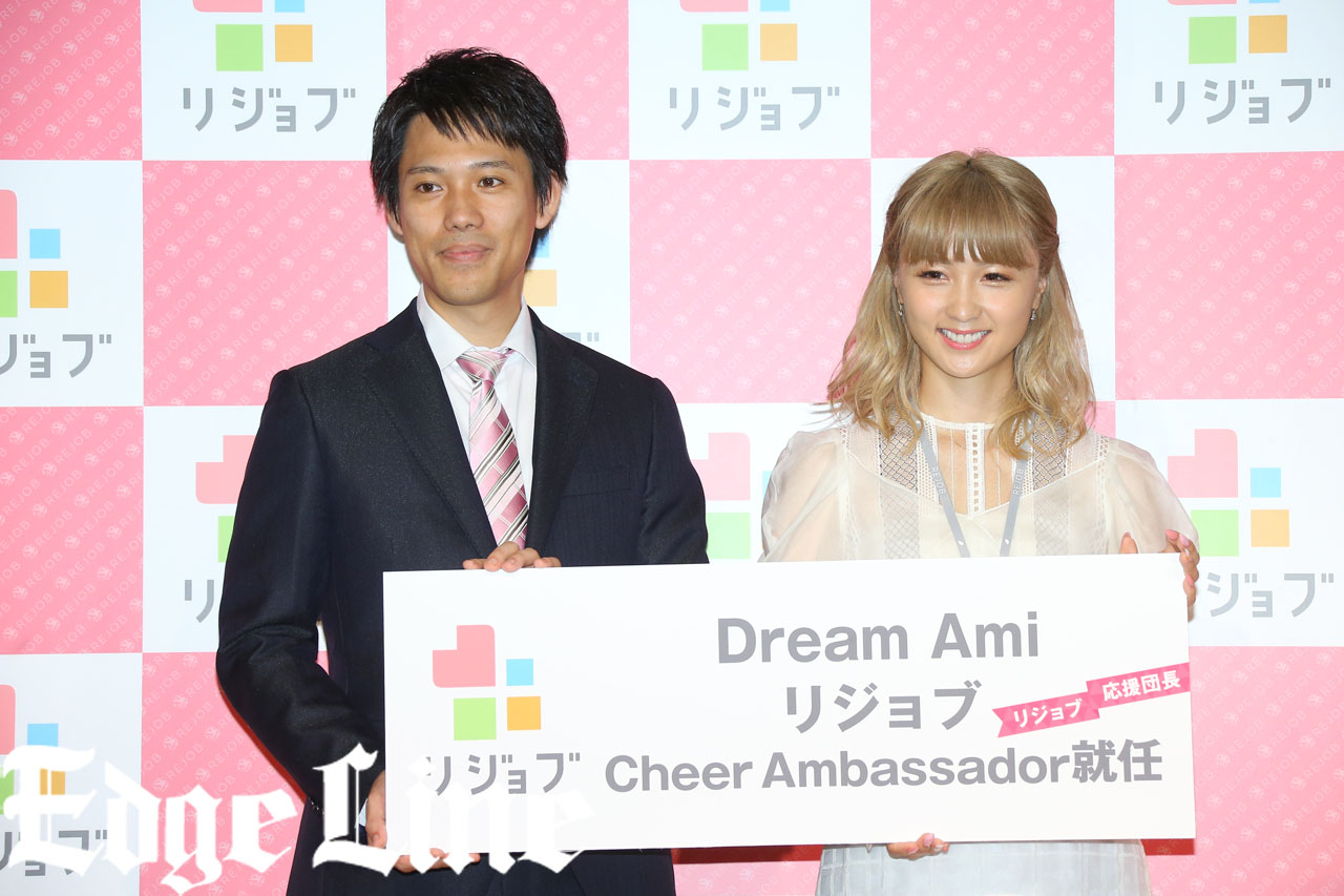 Dream Ami生まれ変わったら「セクシー系の女性になりたいです（笑）」！歌手にならなかったらどの職業に就いていた？3