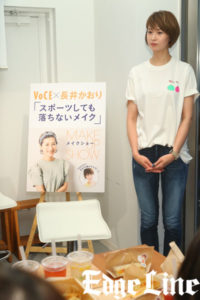 木村沙織 念願のカフェプロデュース！バレーボール選手時代を「“ちょこっと”だけ振り返ってみました」とお茶目さも8