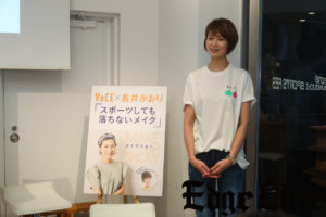 木村沙織 念願のカフェプロデュース！バレーボール選手時代を「“ちょこっと”だけ振り返ってみました」とお茶目さも9