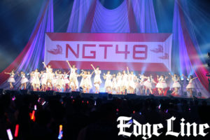 NGT48日本武道館イベントに8000人で新曲も初披露！荻野由佳「夢へのドアがたくさん見えて希望でいっぱい」5