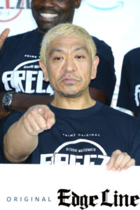 松本人志 まるで“被害者の会”集結の爆笑イベント！「変態」「殺意が湧きました」「商売あがったり」と恨み節連発の事態に1