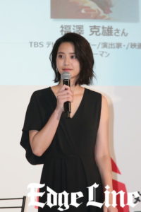 ラグビーづくしな山崎紘菜、元ラガーマンの”半沢直樹”プロデューサーの「ラグビー嫌いだった」の　暴露に「だいぶイメージが違った」3