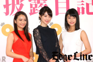 岡田結実、宮本茉由、玉田志織 三者三様の女優宣言！結束が固まった瞬間の裏舞台とは1