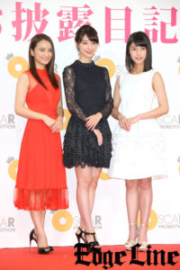 岡田結実、宮本茉由、玉田志織 三者三様の女優宣言！結束が固まった瞬間の裏舞台とは2