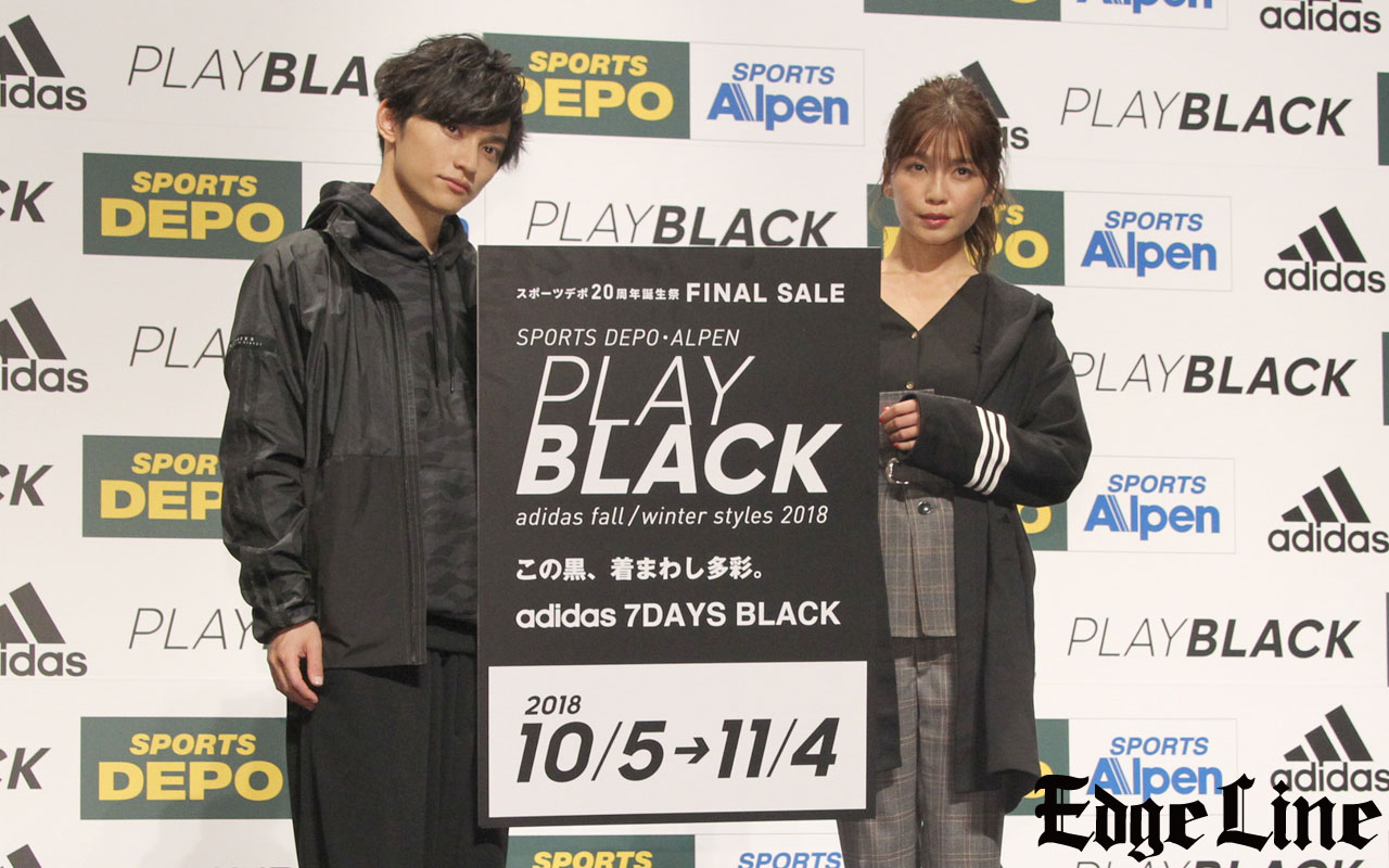 AAA宇野実彩子&SKY-HIが1週間の日替わりadidasブラックコーデをWEBCMで披露！ファンへサプライズプレゼント