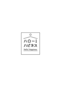 嵐・二宮和也 腹話術で「デチュヨネ」！最近凍りついたことはなく「意外と平和に暮らせている」1