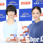 吉田羊は携帯依存症気味！？小松菜奈のちょっとズレたニートゥエルボー運動に「可愛かった」と温かく見守る