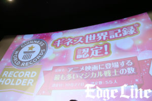 宮野真守 プリキュア15周年映画に出演できて「棚からぼた餅」！舞台挨拶でさまざまなお茶目ポーズも連発6