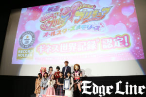 宮野真守 プリキュア15周年映画に出演できて「棚からぼた餅」！舞台挨拶でさまざまなお茶目ポーズも連発11