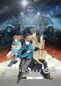 関智一＆野島健児「PSYCHO-PASS」舞台挨拶開催で2019年公開の作品トーク！大事な作品の台本の扱い方や予習のススメも11