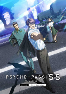 関智一＆野島健児「PSYCHO-PASS」舞台挨拶開催で2019年公開の作品トーク！大事な作品の台本の扱い方や予習のススメも12