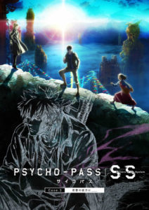 関智一＆野島健児「PSYCHO-PASS」舞台挨拶開催で2019年公開の作品トーク！大事な作品の台本の扱い方や予習のススメも13