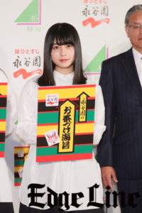 欅坂46・長濱ねる、クールすぎる初出しフォトカードに菅井友香が「ねるのパフォーマンス中の表情がイイね」と大絶賛！6