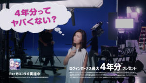 大島優子 白いワンピース姿で「さあ、暴れようか」！「ファントム オブ キル」新TVCMに出演9