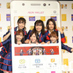 SKE48 活動10周年記念でクレジットカードに！メンバーのデビュー当時の夢披露や貯金の話題、果ては「手取り300円」発言も！？