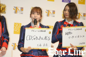 SKE48 活動10周年記念でクレジットカードに！メンバーのデビュー当時の夢披露や貯金の話題、果ては「手取り300円」発言も！？4