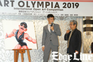 野性爆弾・くっきー「アートオリンピア2019」で人生初のアンバサダー就任！自身の絵が東京藝術大学副学長から高評価で芸人辞めるよう勧められることも4