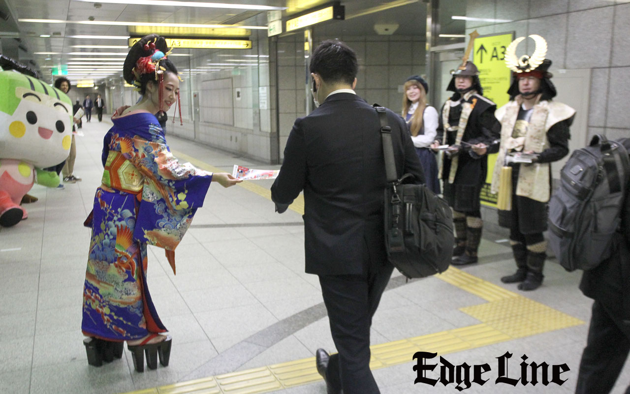 カティーキャットがアンバサダー！都職員が花魁、鎧武者姿で都営交通を使った東京観光の魅力をPR