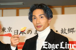 EXILE・USA、TETSUYA、橘ケンチが「ふるさと祭り東京2019」会見に登場！USAの“食レポ”にTETSUYA「毎年そのコメントですね」とツッコミも7