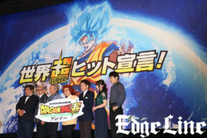 野沢雅子「ドラゴンボール超 ブロリー」は「1番おもしろい」！島田敏＆堀川りょう＆中尾隆聖＆水樹奈々＆杉田智和とかめはめ波ぶっ放す4