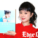 声優・工藤晴香 相羽あいなとの対談や感謝のメッセージに「仲も深まった」！1st写真集は「910点！」と愛称にも掛けたものに