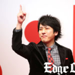 嵐・二宮和也“進化系年賀状”で「幸せな気持ちがもっと広がってほしい」!加藤綾子アナイジりで丁々発止なやりとりも