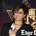 GACKTステージ上でジェントルぶり！流暢な中国語や「来年もいい年になるかな」