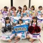 紅白歌合戦直後のAqours9人が感想をコメント！逢田梨香子「この9人で頑張ってきて本当によかった」