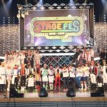 STAGE FES第2部は橋本祥平、横井翔二郎サプライズ登場やおそ松×F6がコラボ！カウントダウンライブも盛況【STAGE FES第2部】